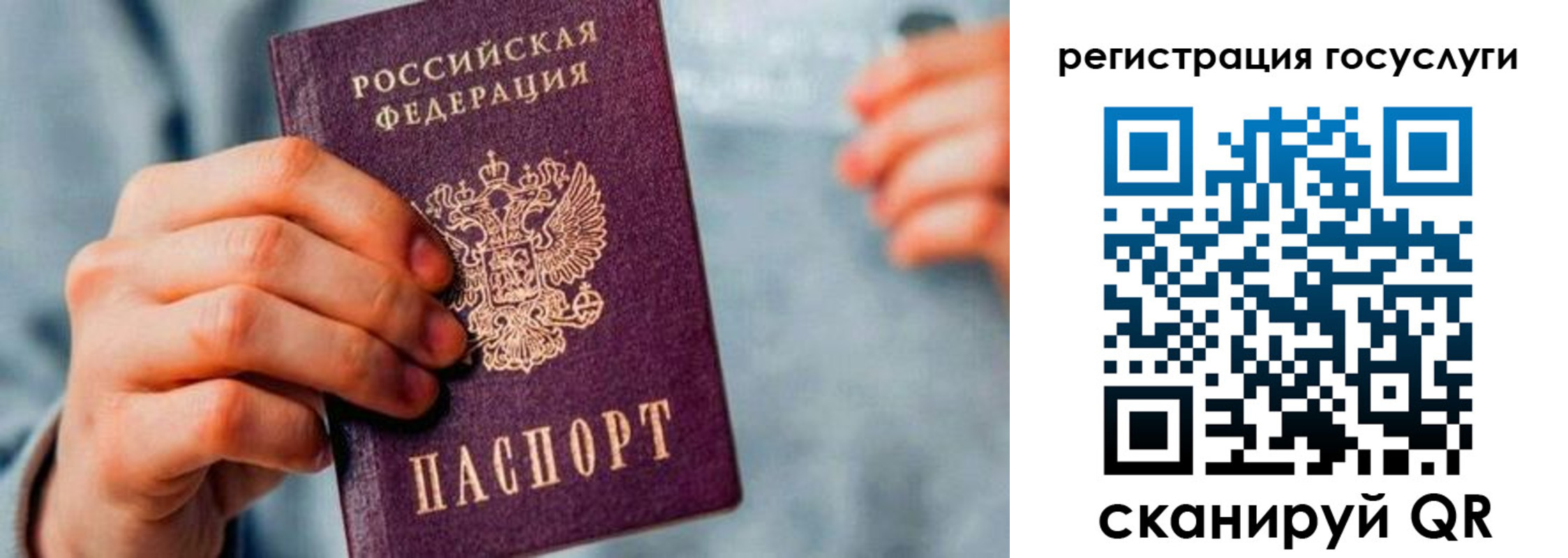 форма 3 в Железноводске